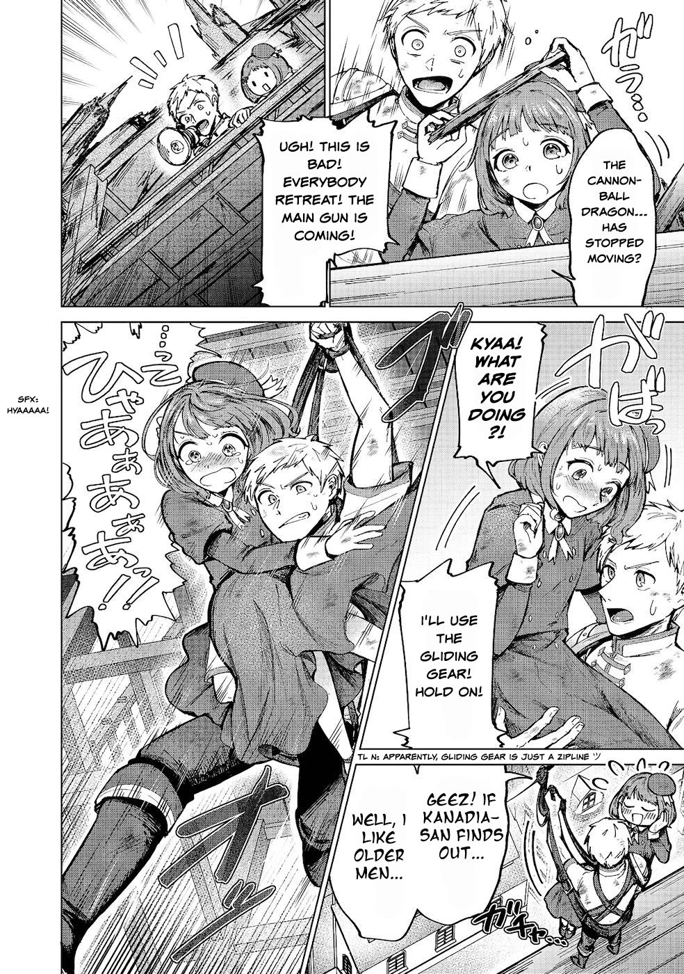 Throwing Potions at 160km/h! I Will Become the Strongest Adventurer by Throwing a Universal Recovery Medicine!? @COMIC chapter 7 page 18