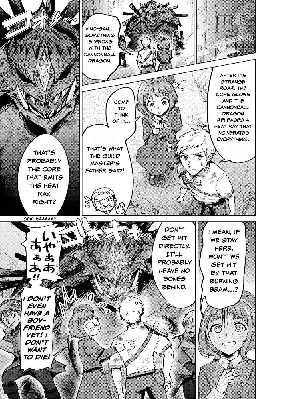 Throwing Potions at 160km/h! I Will Become the Strongest Adventurer by Throwing a Universal Recovery Medicine!? @COMIC chapter 7 page 19