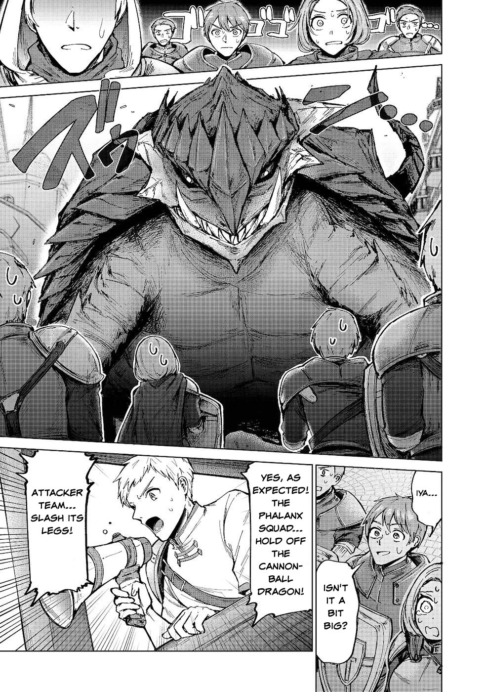 Throwing Potions at 160km/h! I Will Become the Strongest Adventurer by Throwing a Universal Recovery Medicine!? @COMIC chapter 7 page 5