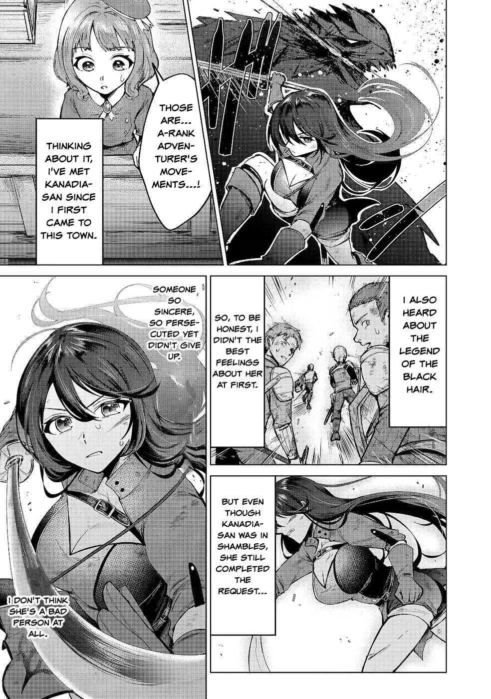 Throwing Potions at 160km/h! I Will Become the Strongest Adventurer by Throwing a Universal Recovery Medicine!? @COMIC chapter 7 page 9