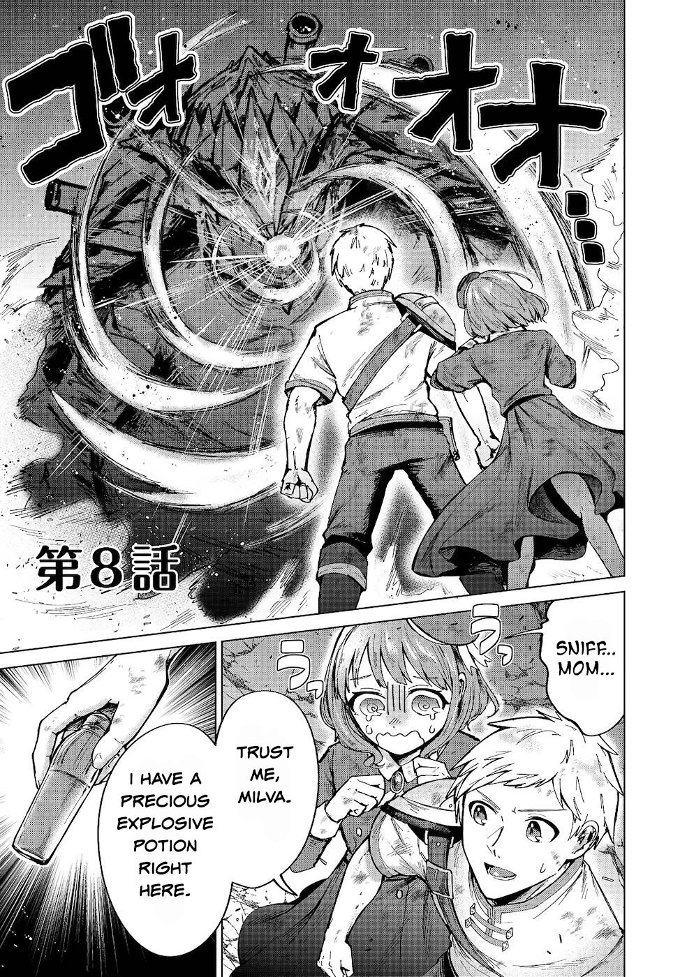 Throwing Potions at 160km/h! I Will Become the Strongest Adventurer by Throwing a Universal Recovery Medicine!? @COMIC chapter 8 page 1