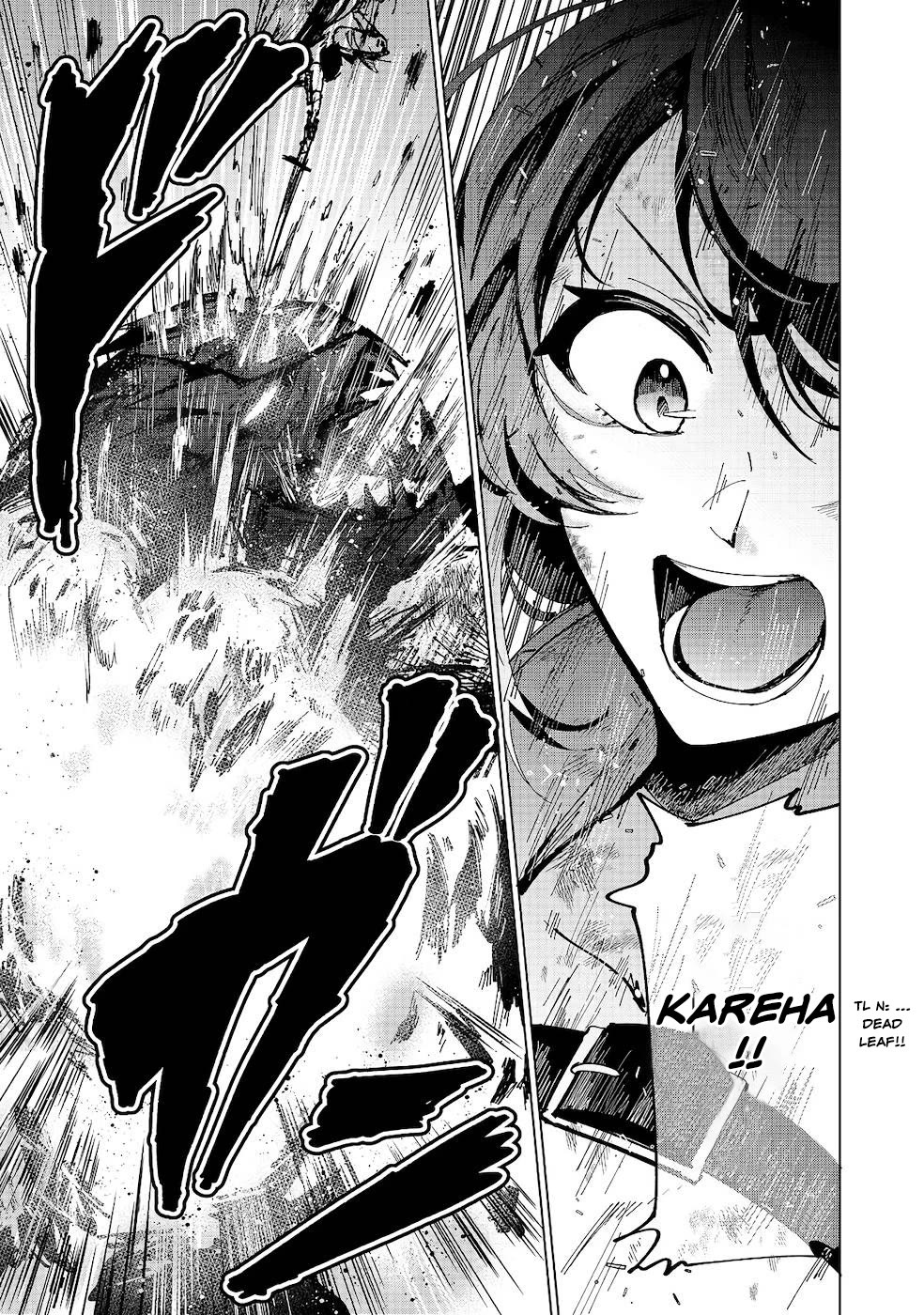 Throwing Potions at 160km/h! I Will Become the Strongest Adventurer by Throwing a Universal Recovery Medicine!? @COMIC chapter 8 page 11