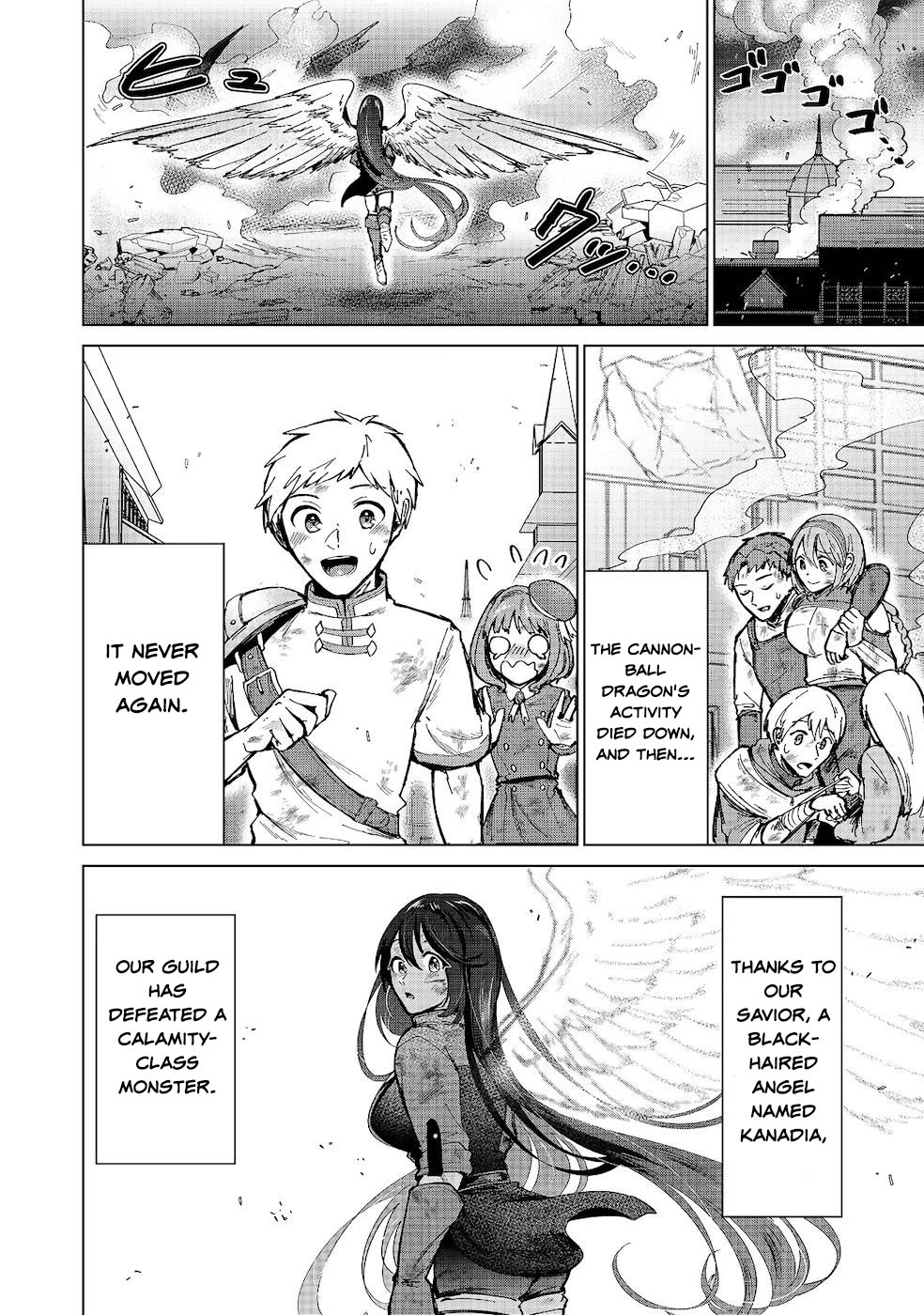 Throwing Potions at 160km/h! I Will Become the Strongest Adventurer by Throwing a Universal Recovery Medicine!? @COMIC chapter 8 page 12