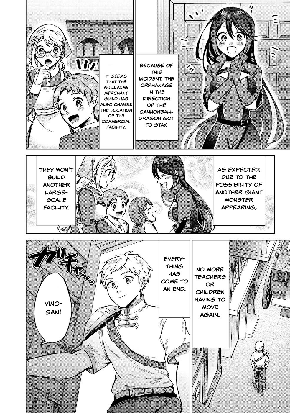 Throwing Potions at 160km/h! I Will Become the Strongest Adventurer by Throwing a Universal Recovery Medicine!? @COMIC chapter 8 page 14