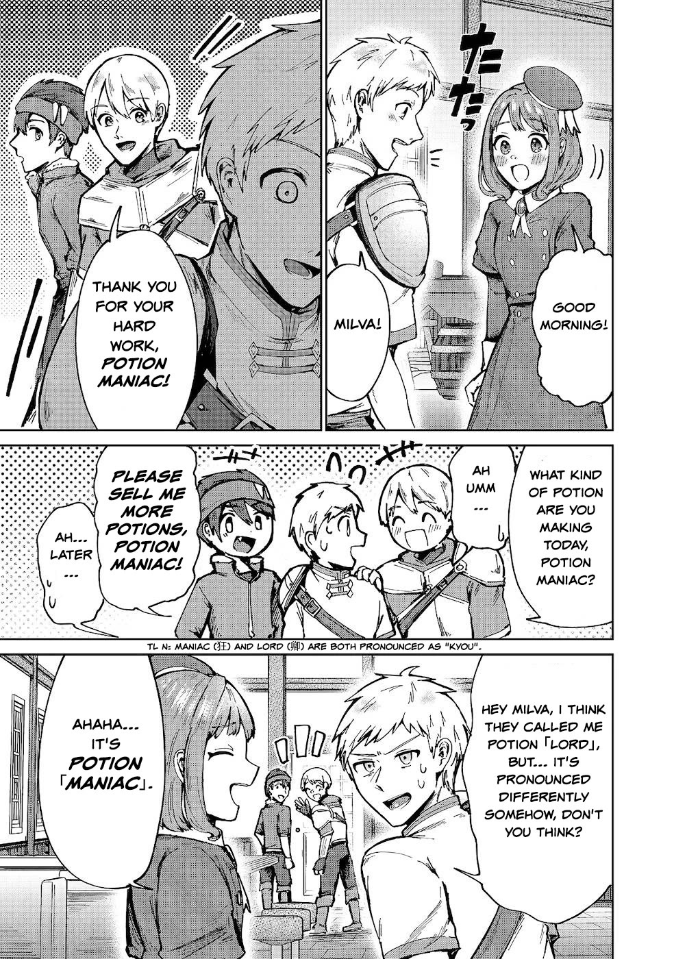 Throwing Potions at 160km/h! I Will Become the Strongest Adventurer by Throwing a Universal Recovery Medicine!? @COMIC chapter 8 page 15