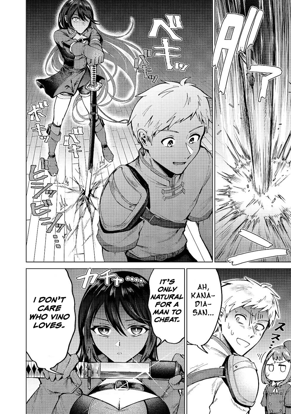 Throwing Potions at 160km/h! I Will Become the Strongest Adventurer by Throwing a Universal Recovery Medicine!? @COMIC chapter 8 page 18