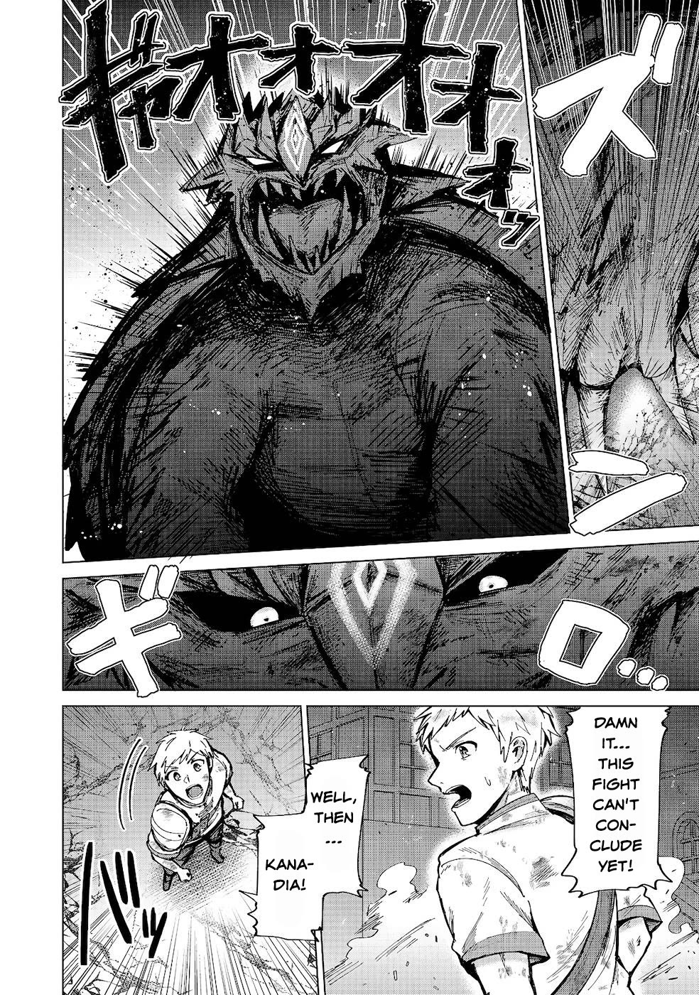 Throwing Potions at 160km/h! I Will Become the Strongest Adventurer by Throwing a Universal Recovery Medicine!? @COMIC chapter 8 page 4