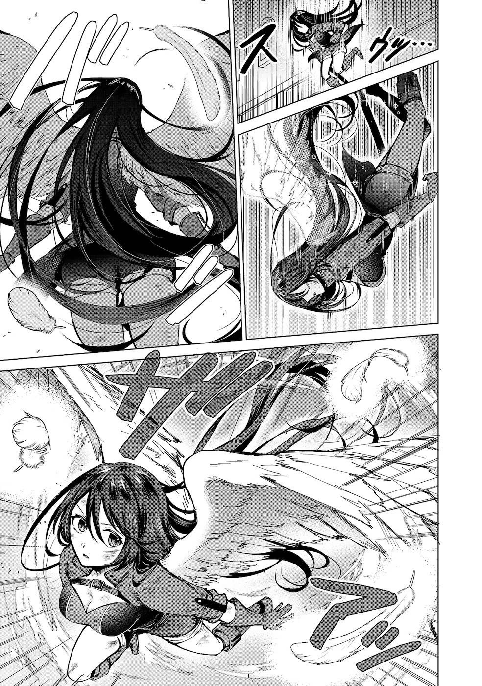 Throwing Potions at 160km/h! I Will Become the Strongest Adventurer by Throwing a Universal Recovery Medicine!? @COMIC chapter 8 page 7