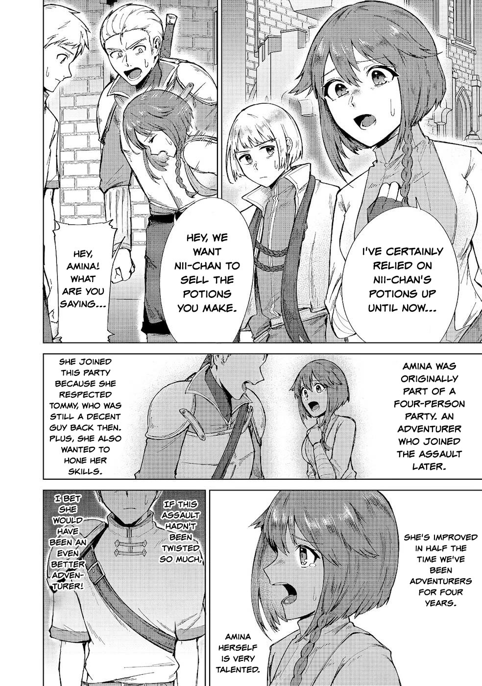 Throwing Potions at 160km/h! I Will Become the Strongest Adventurer by Throwing a Universal Recovery Medicine!? @COMIC chapter 9 page 20