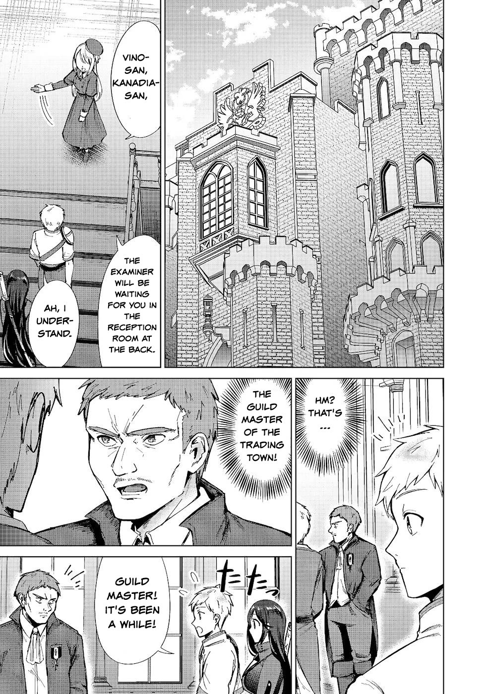 Throwing Potions at 160km/h! I Will Become the Strongest Adventurer by Throwing a Universal Recovery Medicine!? @COMIC chapter 9 page 3