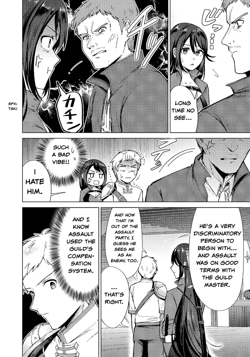 Throwing Potions at 160km/h! I Will Become the Strongest Adventurer by Throwing a Universal Recovery Medicine!? @COMIC chapter 9 page 4