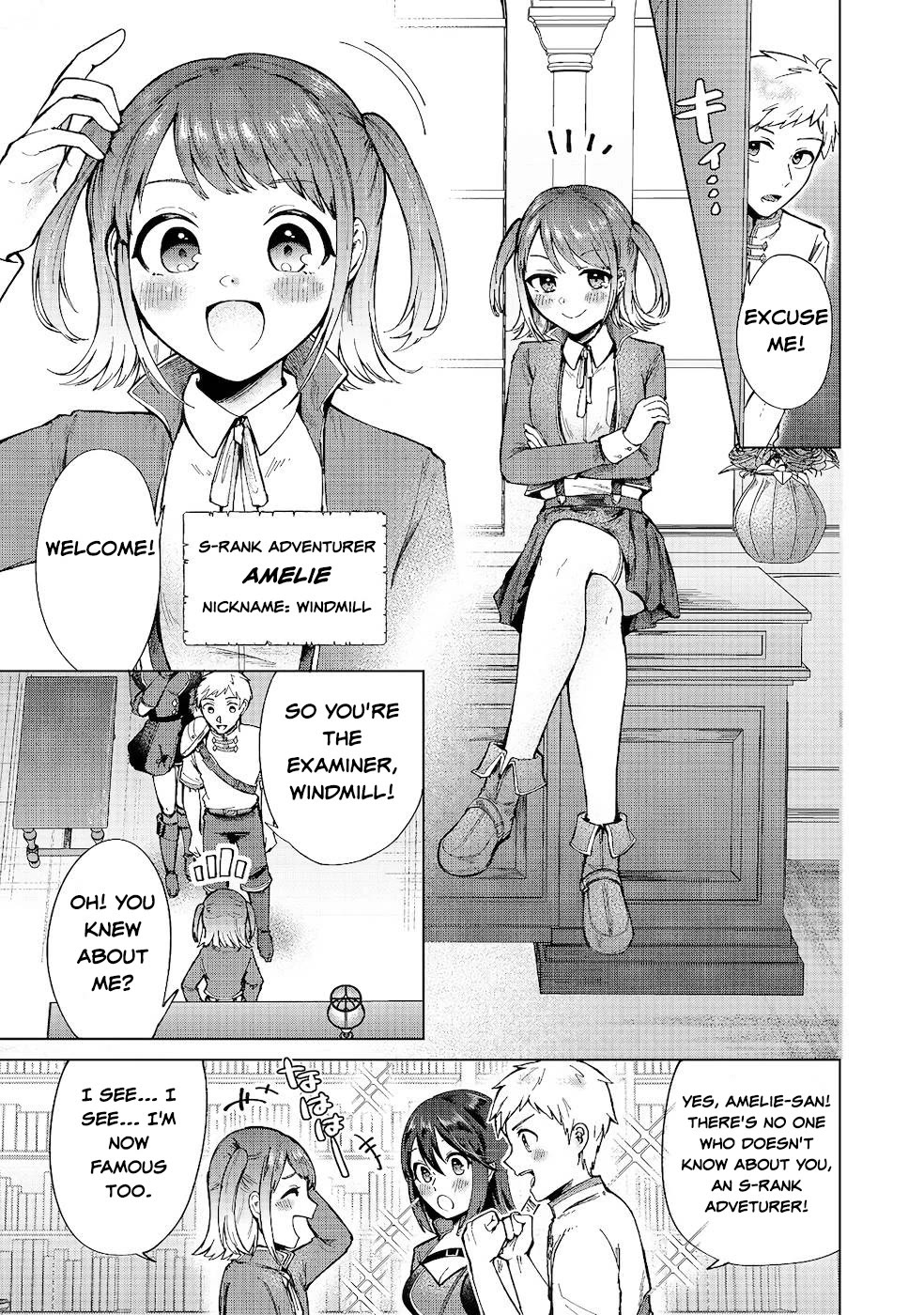 Throwing Potions at 160km/h! I Will Become the Strongest Adventurer by Throwing a Universal Recovery Medicine!? @COMIC chapter 9 page 7