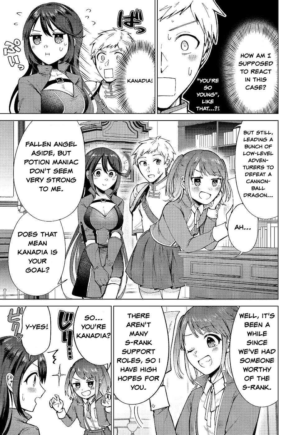 Throwing Potions at 160km/h! I Will Become the Strongest Adventurer by Throwing a Universal Recovery Medicine!? @COMIC chapter 9 page 9