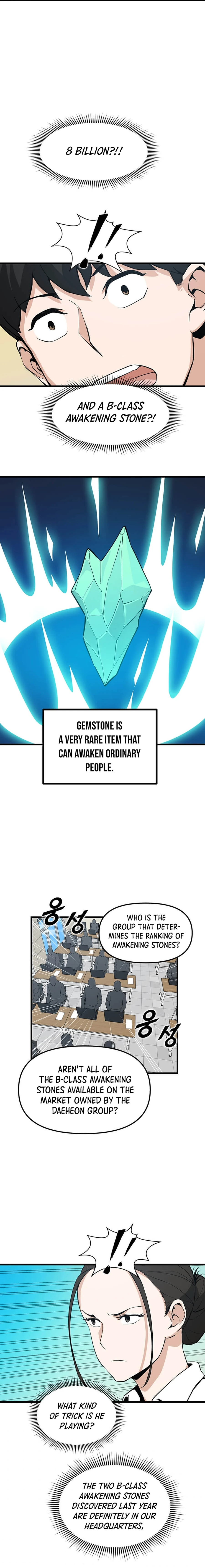 Thumbs Up, Level Up chapter 13 page 10