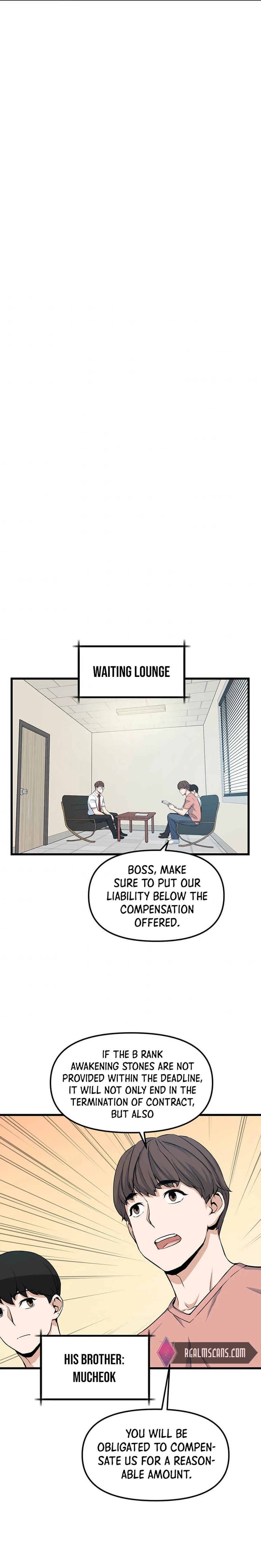 Thumbs Up, Level Up chapter 13 page 14