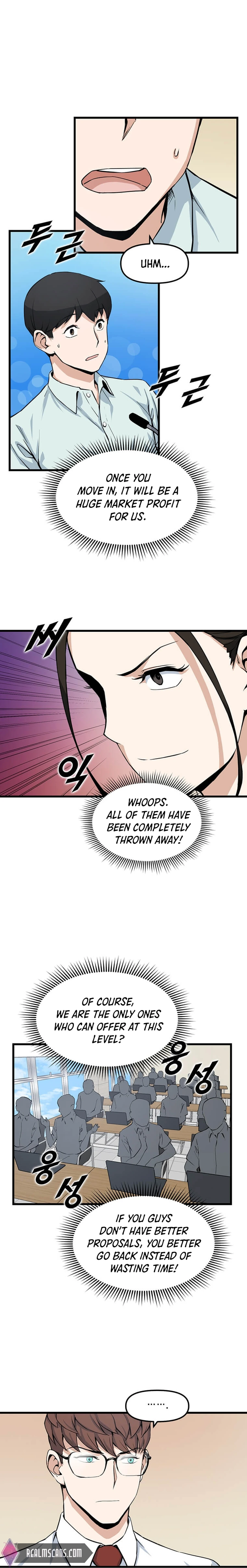 Thumbs Up, Level Up chapter 13 page 6