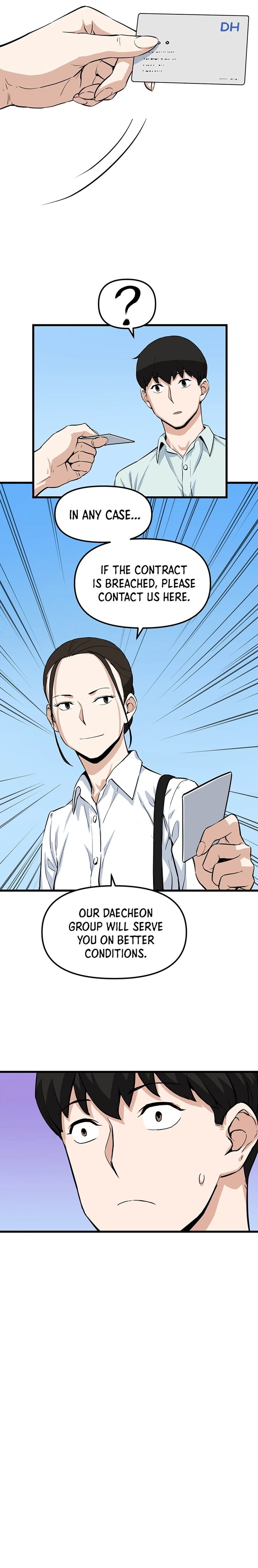 Thumbs Up, Level Up chapter 14 page 10