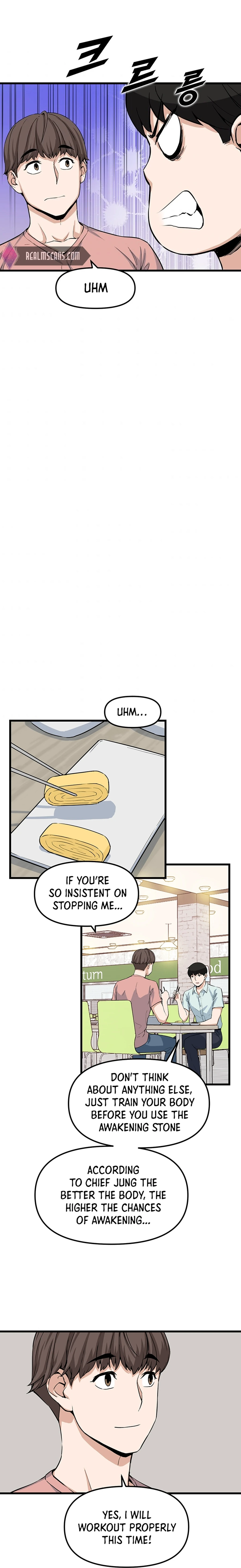 Thumbs Up, Level Up chapter 14 page 14