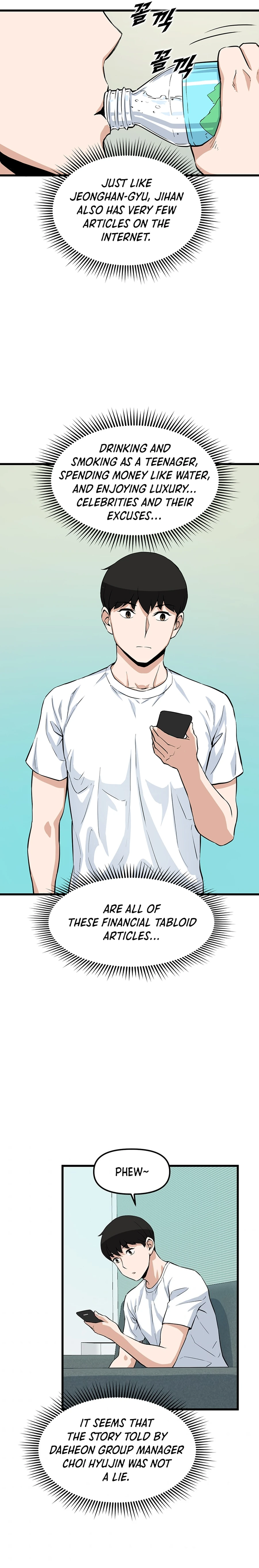 Thumbs Up, Level Up chapter 14 page 18