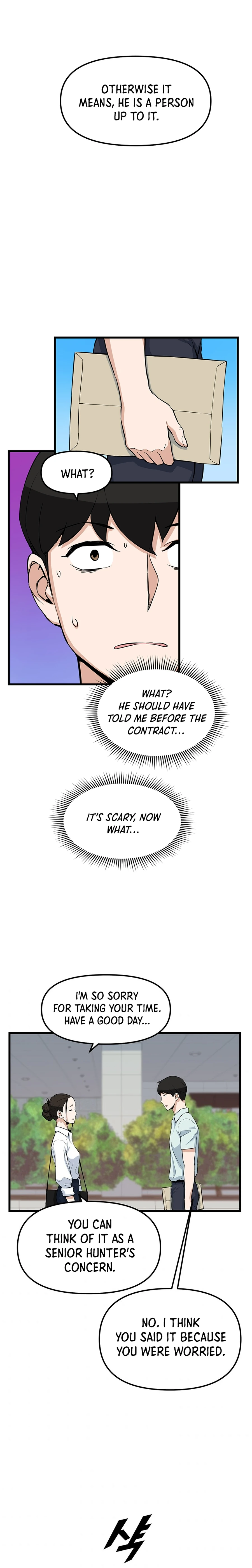 Thumbs Up, Level Up chapter 14 page 9