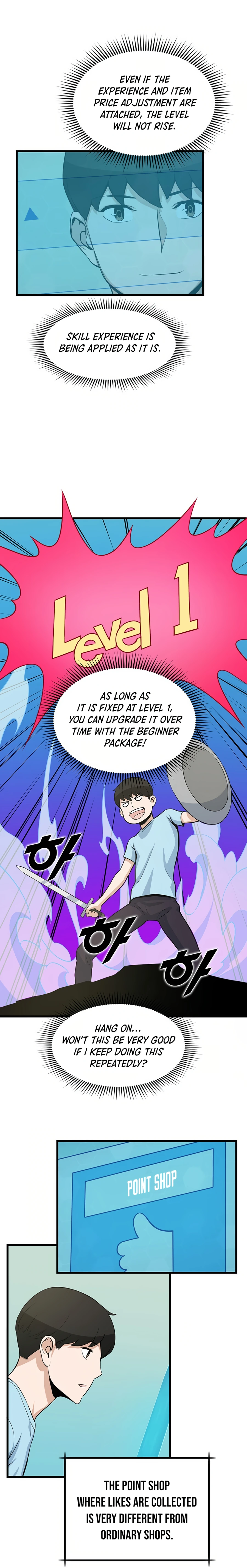 Thumbs Up, Level Up chapter 15 page 11