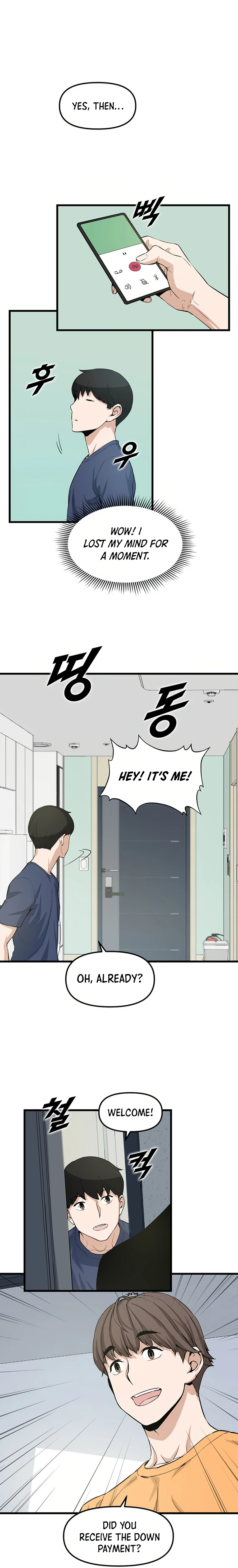 Thumbs Up, Level Up chapter 15 page 16