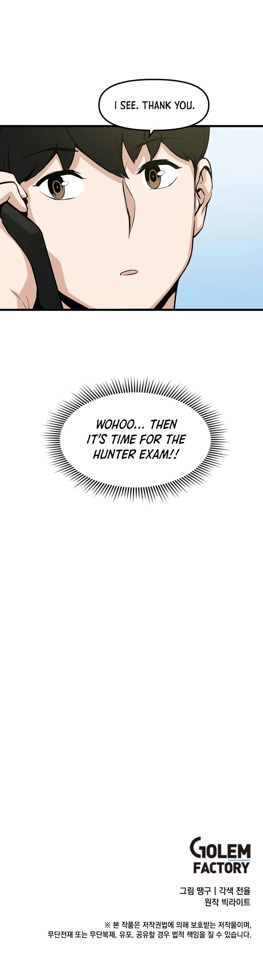 Thumbs Up, Level Up chapter 15 page 20