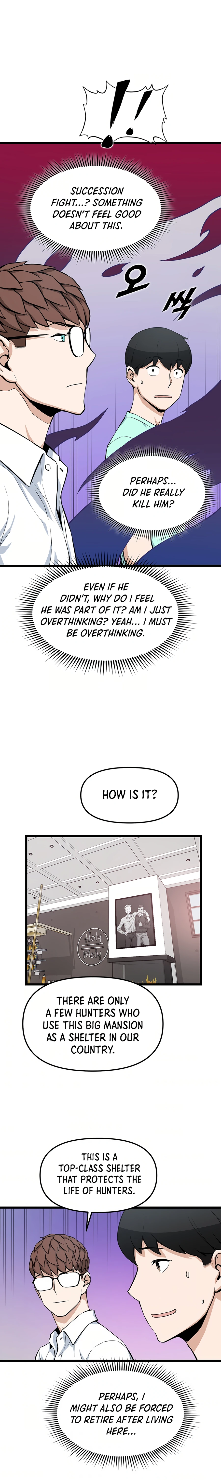 Thumbs Up, Level Up chapter 16 page 13