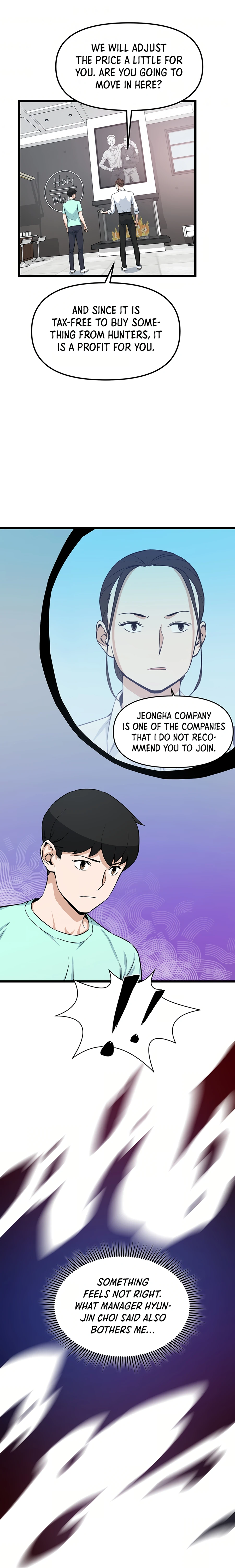 Thumbs Up, Level Up chapter 16 page 14