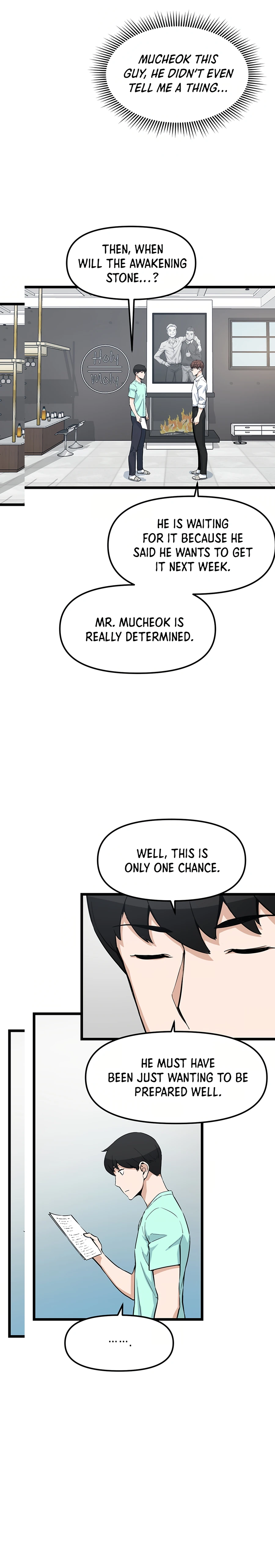 Thumbs Up, Level Up chapter 16 page 17