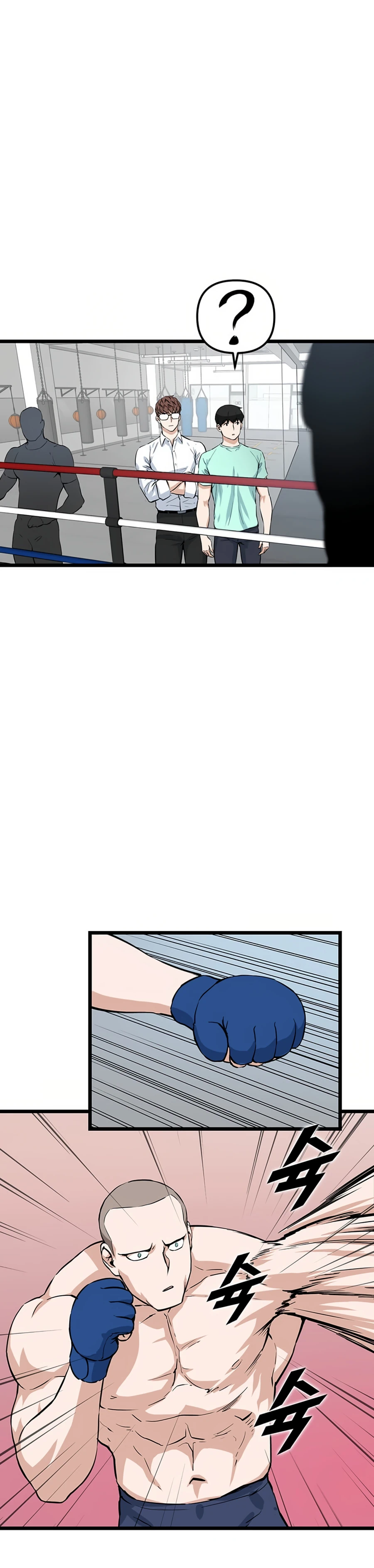 Thumbs Up, Level Up chapter 17 page 14