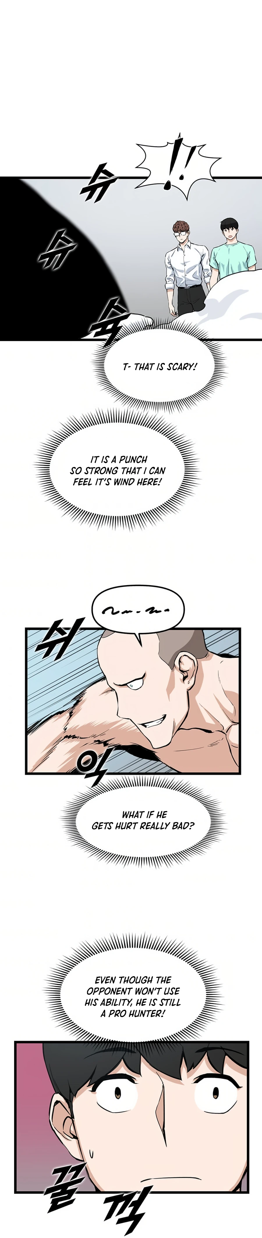 Thumbs Up, Level Up chapter 17 page 19