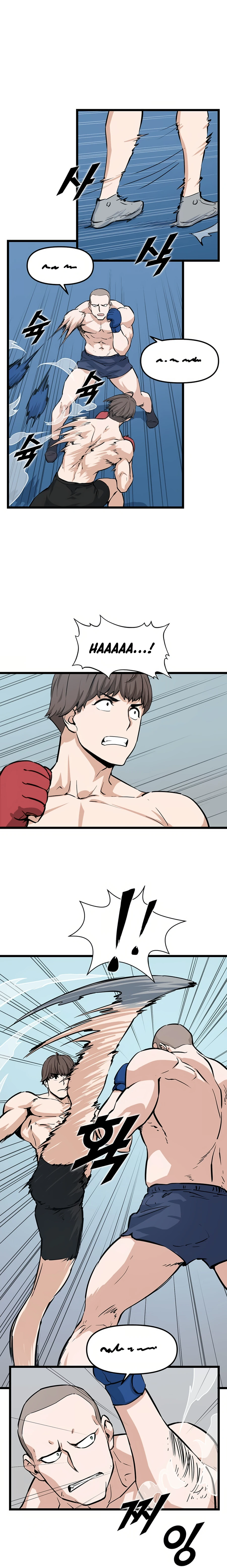 Thumbs Up, Level Up chapter 17 page 20