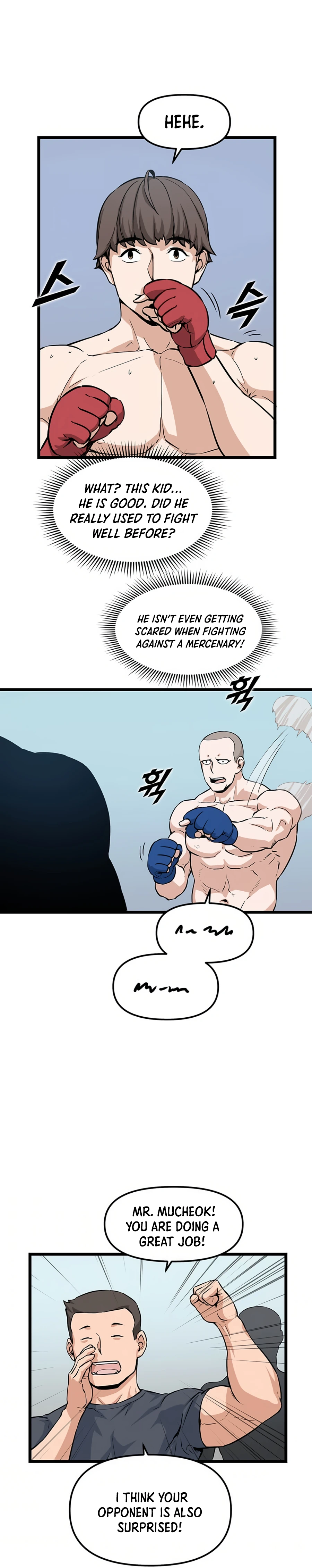 Thumbs Up, Level Up chapter 17 page 21