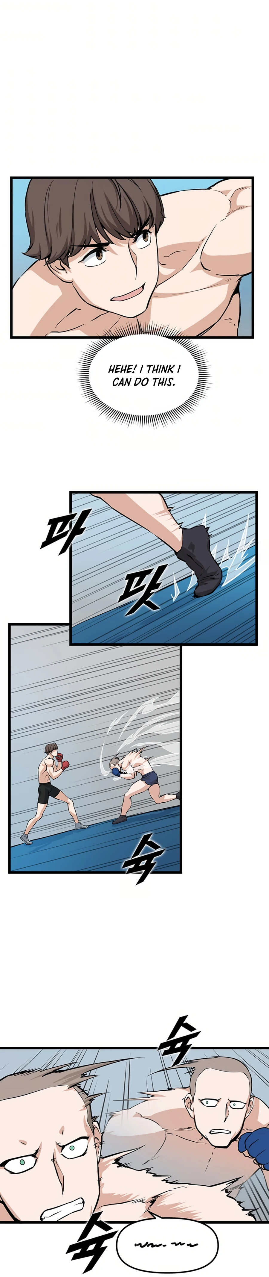 Thumbs Up, Level Up chapter 17 page 22