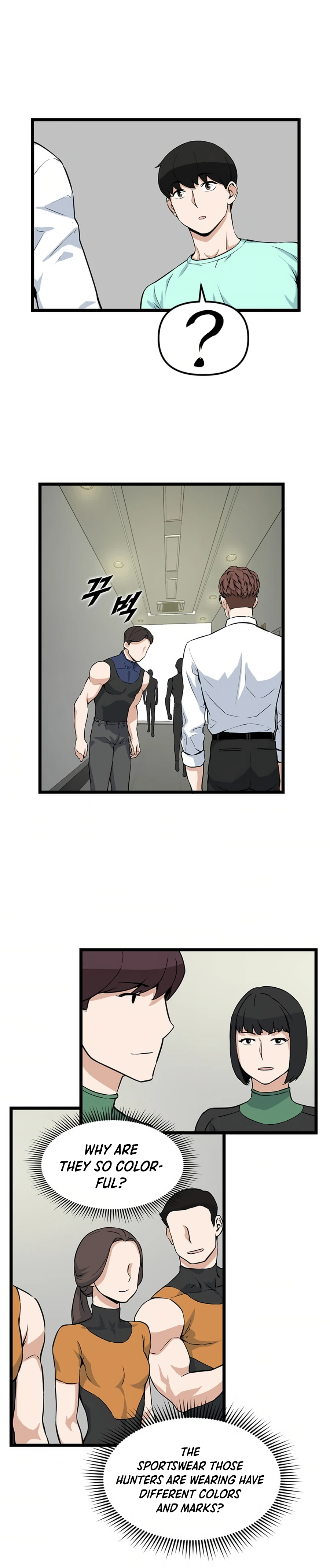 Thumbs Up, Level Up chapter 17 page 3