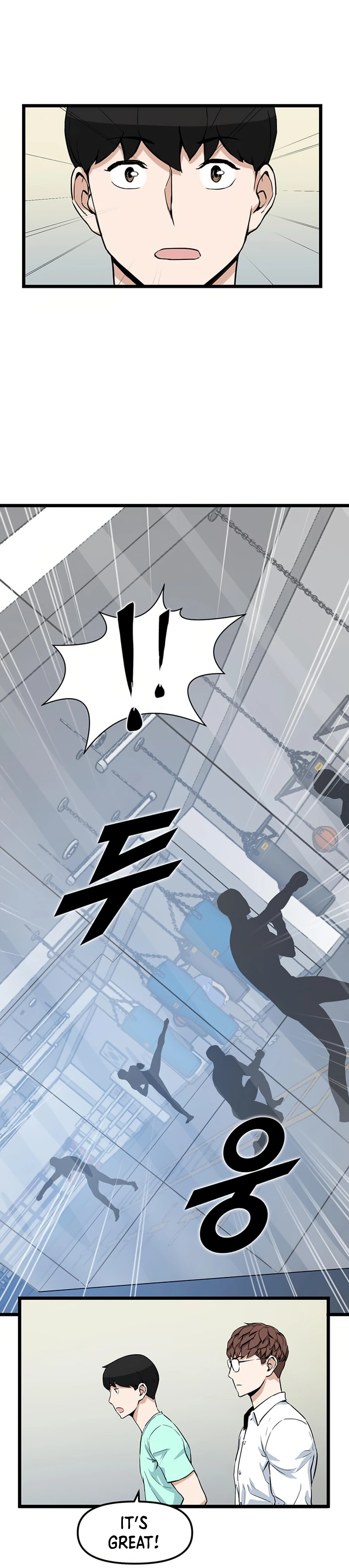 Thumbs Up, Level Up chapter 17 page 6