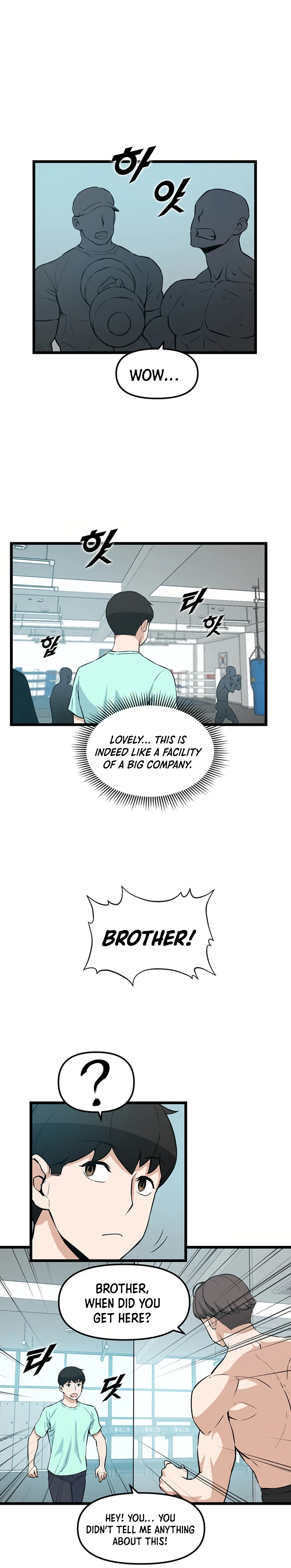 Thumbs Up, Level Up chapter 17 page 8