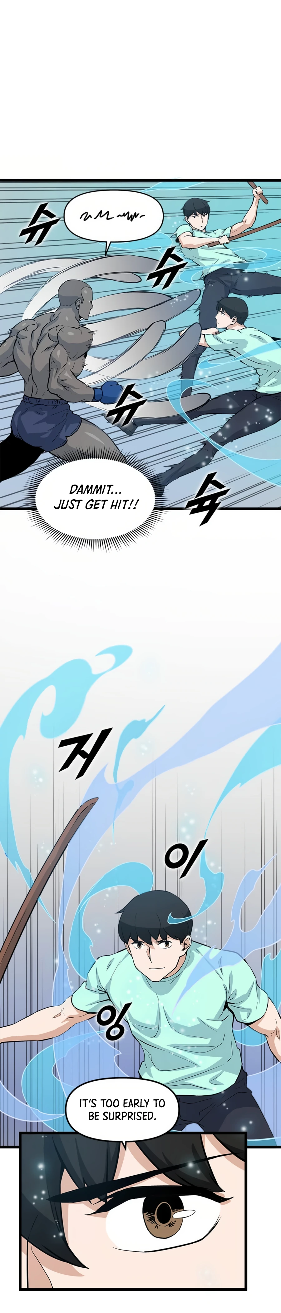 Thumbs Up, Level Up chapter 19 page 20