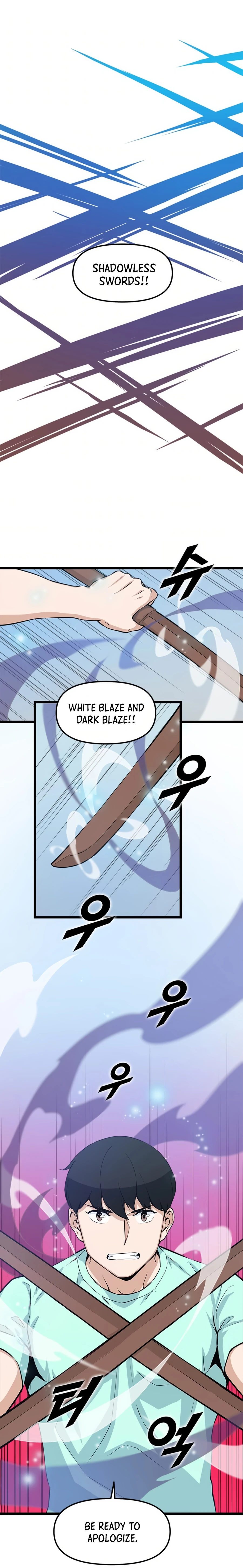 Thumbs Up, Level Up chapter 19 page 21