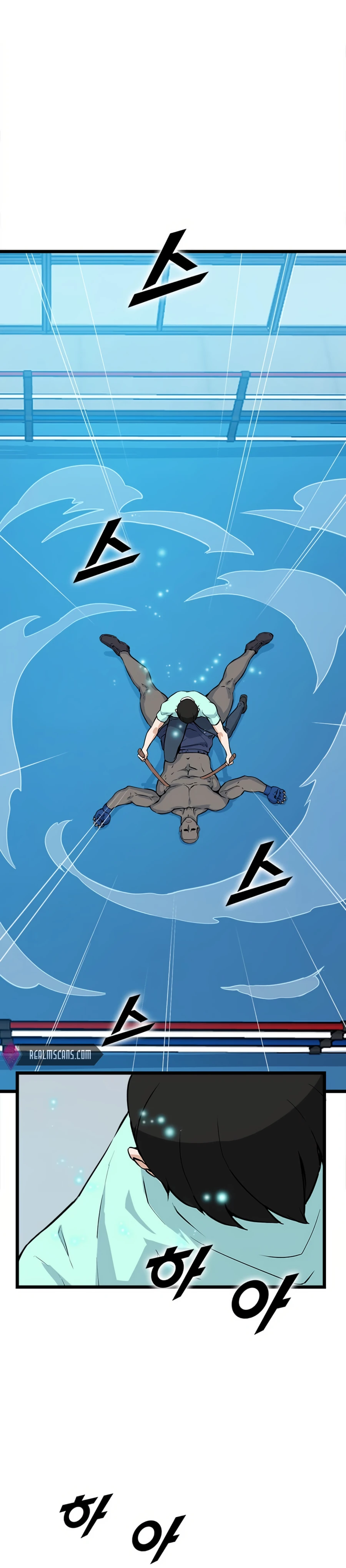 Thumbs Up, Level Up chapter 20 page 15