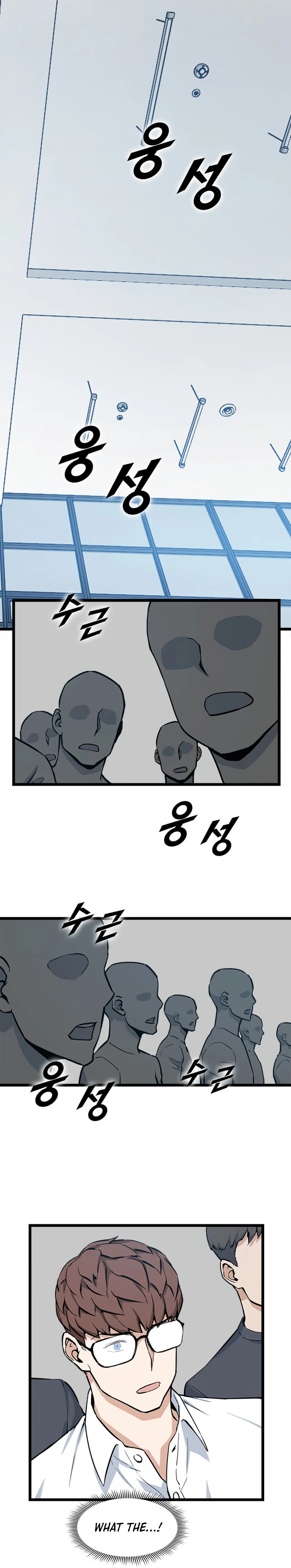 Thumbs Up, Level Up chapter 20 page 2