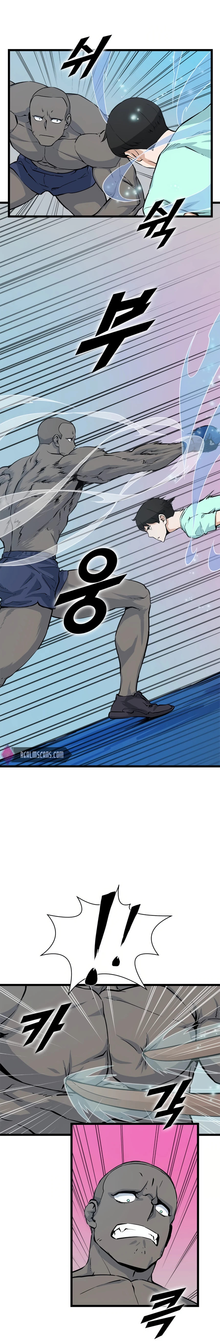 Thumbs Up, Level Up chapter 20 page 9