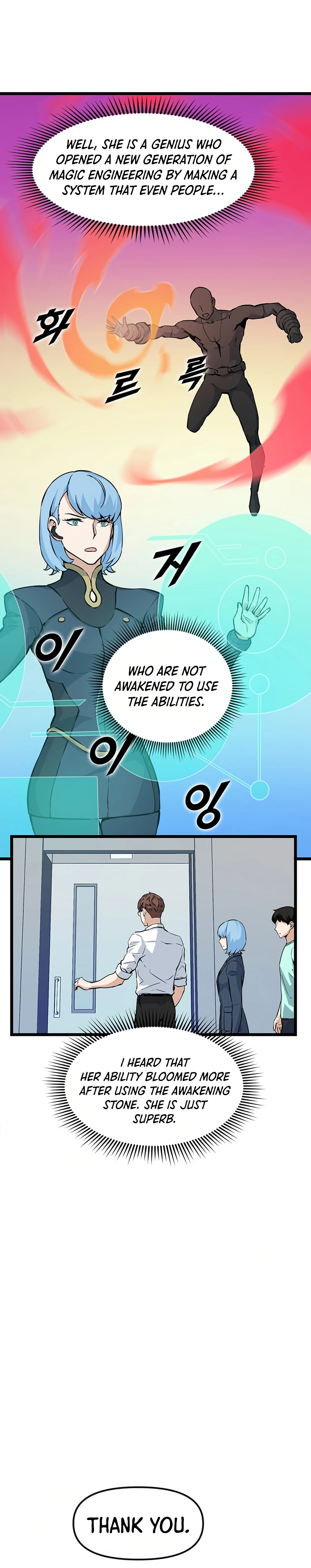 Thumbs Up, Level Up chapter 21 page 10