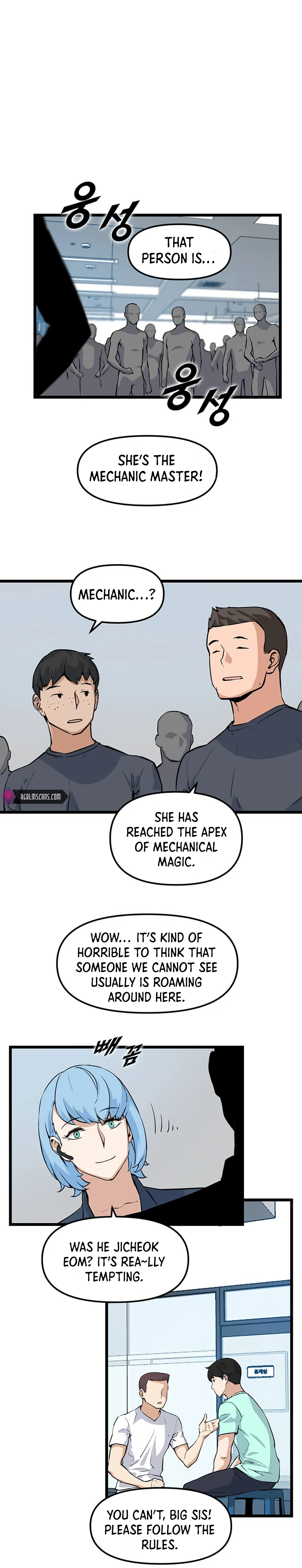 Thumbs Up, Level Up chapter 21 page 4