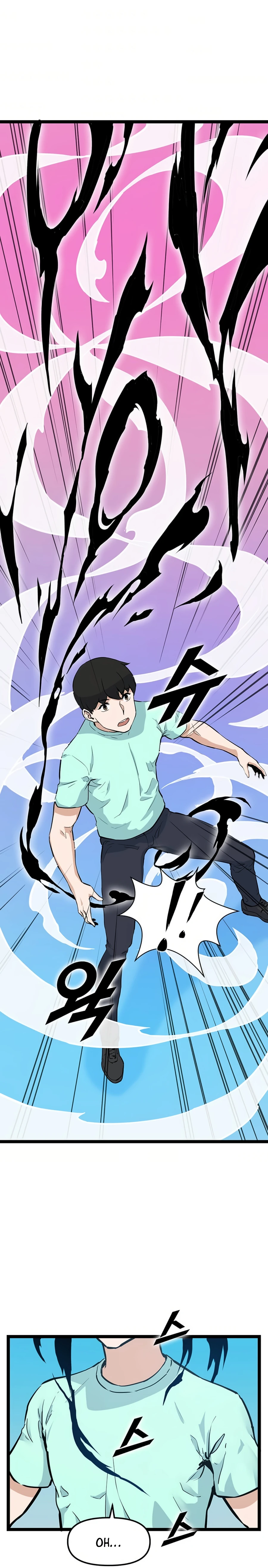 Thumbs Up, Level Up chapter 23 page 12