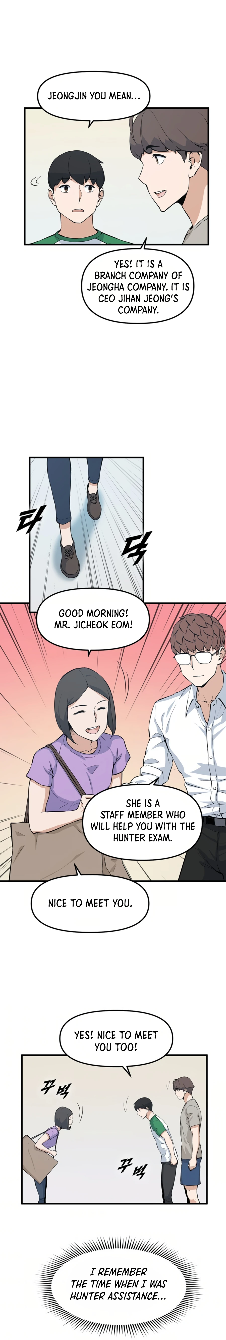 Thumbs Up, Level Up chapter 24 page 18