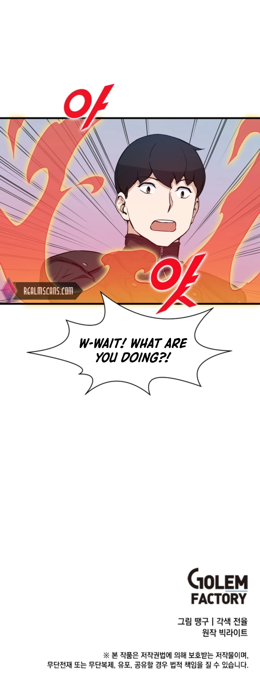 Thumbs Up, Level Up chapter 25 page 18