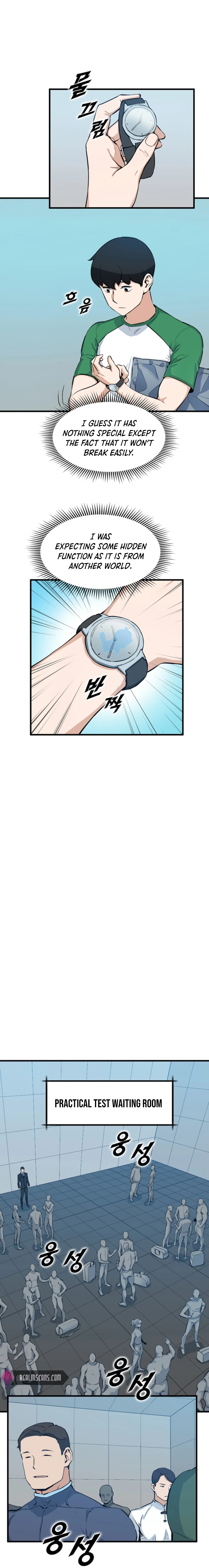 Thumbs Up, Level Up chapter 25 page 9