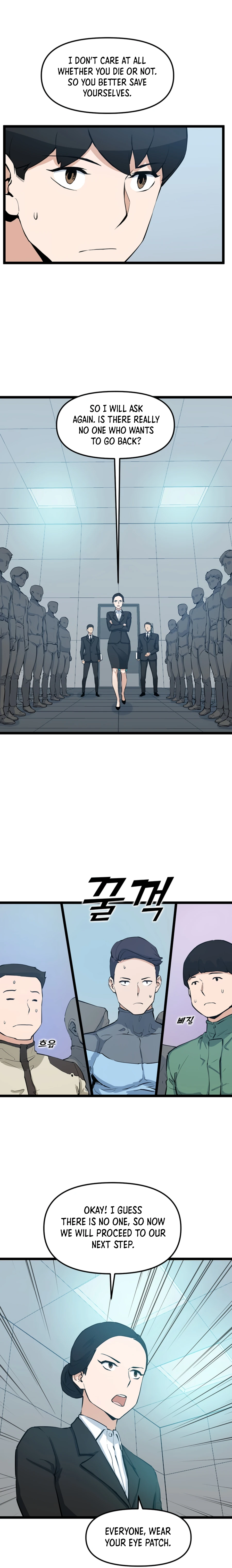 Thumbs Up, Level Up chapter 26 page 15